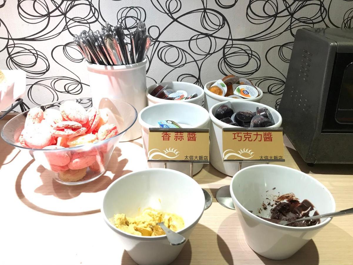 Tai Shinu Hotel Touli Kültér fotó
