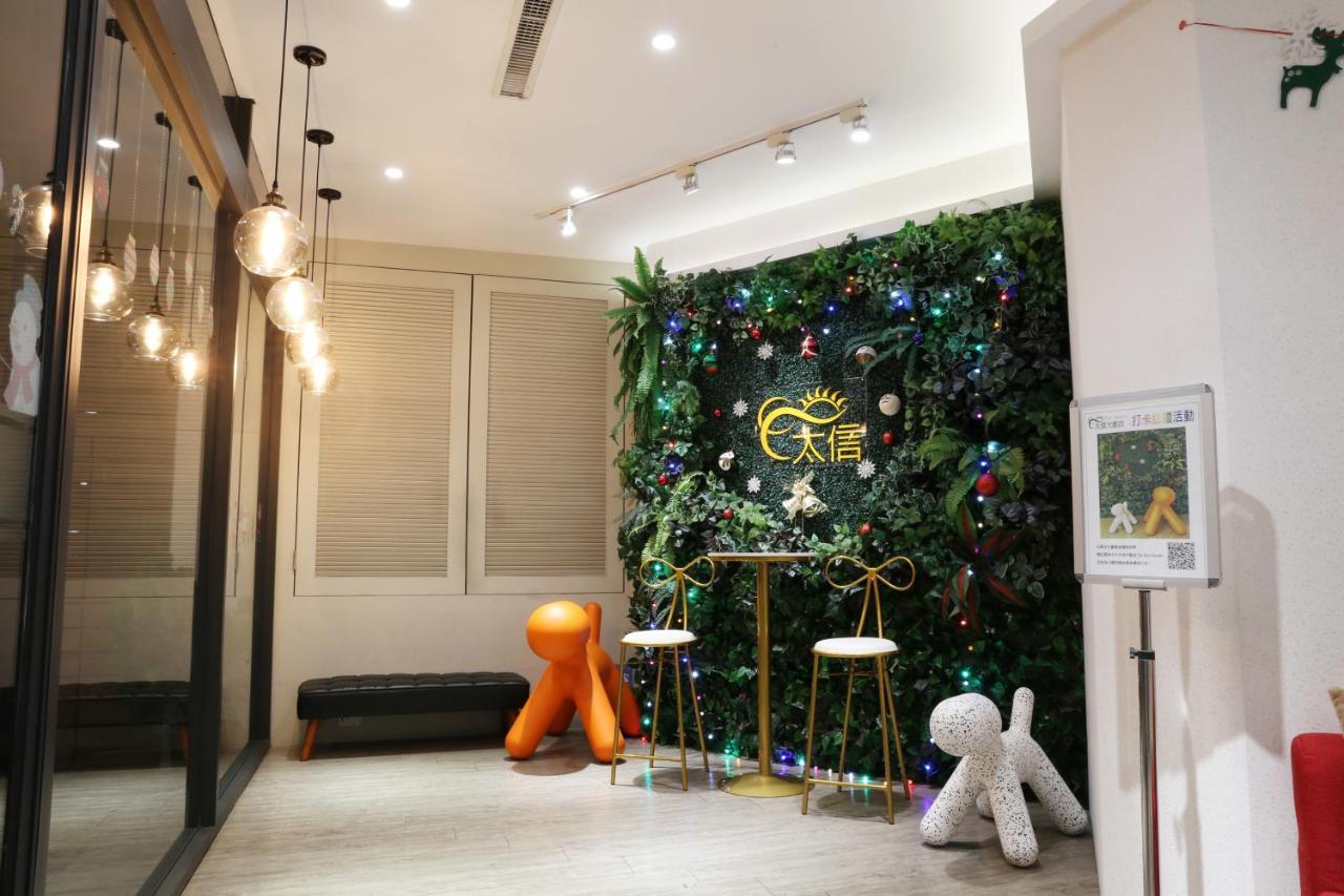 Tai Shinu Hotel Touli Kültér fotó