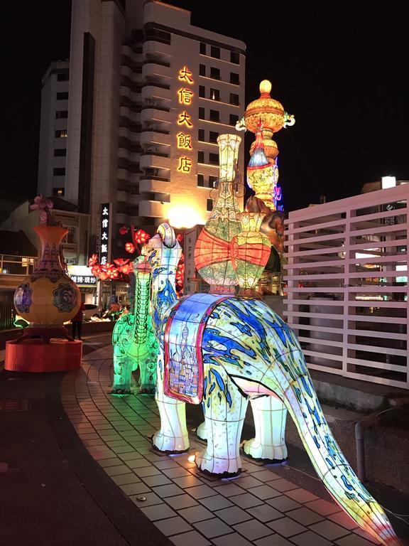 Tai Shinu Hotel Touli Kültér fotó